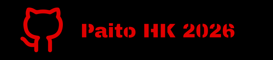 Paito HK